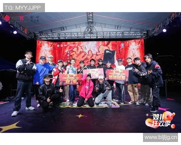 杭州街舞队与西安街舞队赛后复盘探讨灵活性表现与战术运用