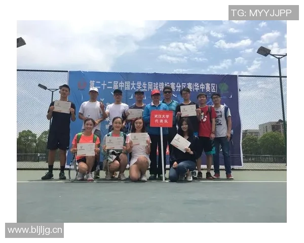 武汉网球队展现卓越团队协作精神助力联赛精彩表现 武汉网球队展现卓越团队协作精神助力联赛精彩表现