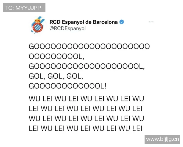 西甲联赛排名奖励制度解析 西甲联赛排名奖励制度解析